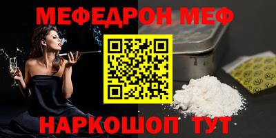 apvp Малоярославец