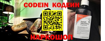 apvp Малоярославец
