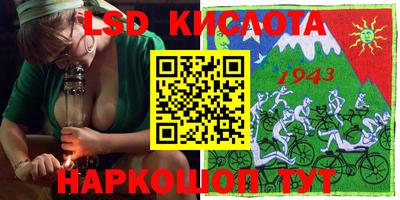 apvp Малоярославец