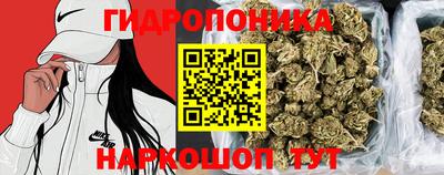 кокаин перу Малгобек