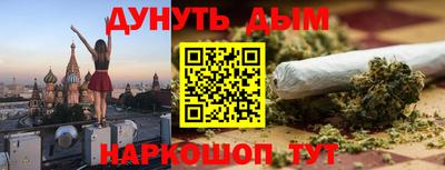 apvp Малоярославец