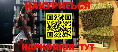apvp Малоярославец