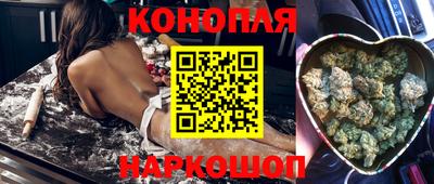 apvp Малоярославец
