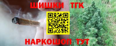 кокаин перу Малгобек