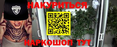 apvp Малоярославец