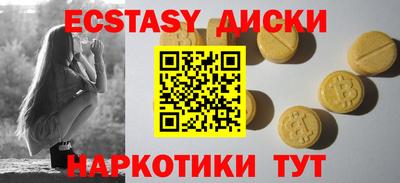 apvp Малоярославец