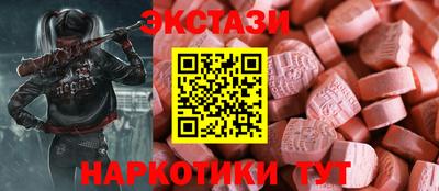 apvp Малоярославец