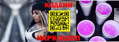 apvp Малоярославец