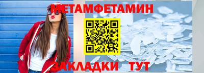 apvp Малоярославец