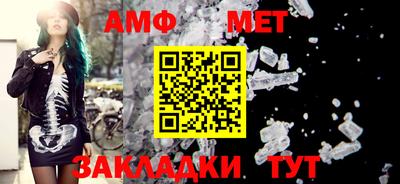 кокаин перу Малгобек