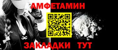 apvp Малоярославец