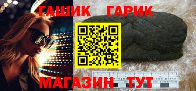 кокаин перу Малгобек