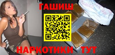 apvp Малоярославец