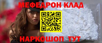 apvp Малоярославец