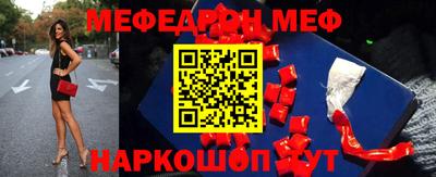 кокаин перу Малгобек