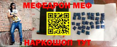 apvp Малоярославец