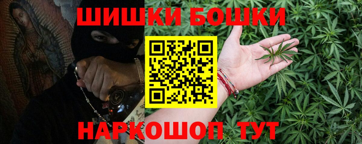 Каннабис марихуана Зерноград